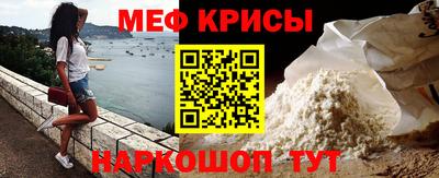 трава Обь