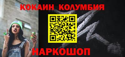 дживик Нягань