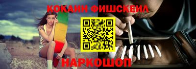 дживик Нягань