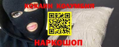 дживик Нягань