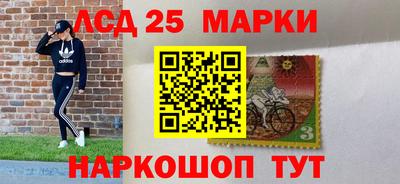 трава Обь