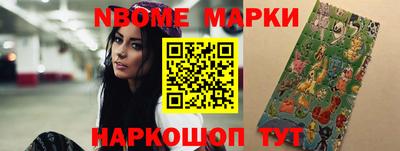 трава Обь