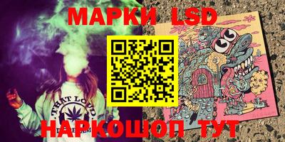 прущая мука Первоуральск