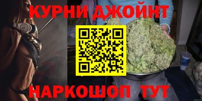 дживик Нягань
