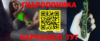 дживик Нягань