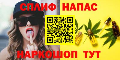 дживик Нягань