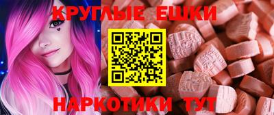 дживик Нягань
