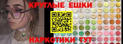 дживик Нягань