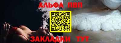 дживик Нягань