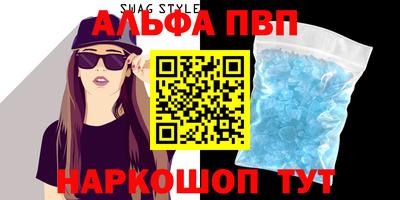 дживик Нягань