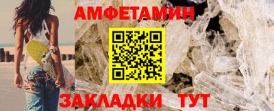 дживик Нягань
