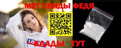 трава Обь