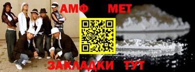 дживик Нягань