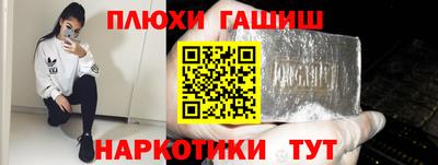 дживик Нягань