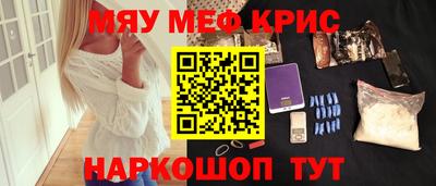 трава Обь