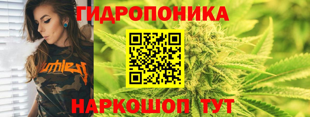 Бошки Шишки MAZAR  Канабис семена  Среднеуральск  Марихуана MAZAR  Вход с VPN  Каннабис MAZAR 